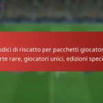 featured-image-codici-di-riscatto-per-pacchetti-giocatore-carte-rare-giocatori-unici-edizioni-speciali